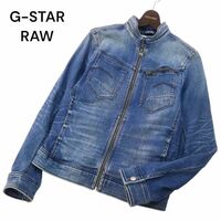 G-STAR RAW ジースター ロウ ARC-R ZIP DECONSTRUCTED 3D SLIM JKT ストレッチ デニム ライダース ジャケット Sz.XS　メンズ　I4T00417_2#O
