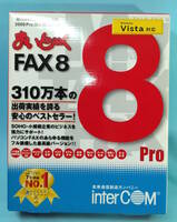 【値下げ】まいと～くFAX8 Pro　インターコム
