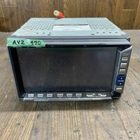 AV2-470 激安 カーナビ モニター ADDZEST MAX6655z 0010997 DVDナビ CD MD 通電未確認 ジャンク