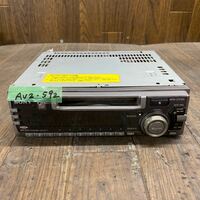 AV2-592 激安 カーステレオ MDプレーヤー SONY MDX-C5100 59286 MD FM/AM 通電未確認 ジャンク