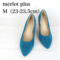 MK4855*merlot plus*メルロープリュス*レディースパンプス*M（23-23.5cm）*ターコイズブルー