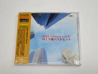 ●Windows95/Mac漢字Talk7.5以降　CDソフト MIDI Library Vol.23 '98上半期ベストヒット 新品未開封 ゆうパケット一律230円