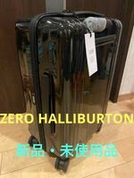 ☆完売品☆ ZERO HALLIBURTON スーツケース ゼロ ハリバートン