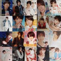 Hey! Say! JUMP◆◇知念侑李♪切り抜き♪100ページ◆◇ 