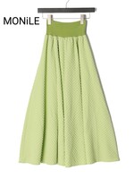 MONiLE モニーレ スカート エンボス ロング 新品 グリーン 緑