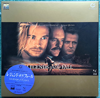 美品 Hi-Vision MUSE Laserdisc LD Legends of the Fall HVMC-21588 ハイビジョン レーザーディスク HiVision レジェンド・オブ・フォール