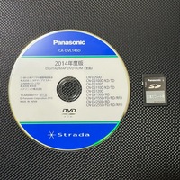 2014年度版 CA-DVL145D パナソニック ストラーダ DVD-ROM ロム SDカード付き 送料無料/即決