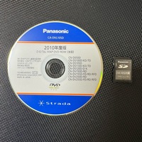 2010年度版 CA-DVL105D パナソニック ストラーダ DVD-ROM ロム SDカード付き 送料無料/即決 