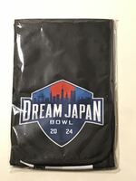 Dream Japan Bowl 2024 マフラー 非売品 アメリカンフットボール アメフト