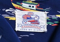 1950's～ デューク カハナモク アロハ シャツ ハワイアン オリジナル ヴィンテージ DUKE KAHANAMOKU HAWAIIAN SHIRT 東洋 サンサーフ