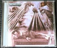 ◆Steely Dan◆ スティーリー・ダン The Royal Scam 幻想の摩天楼 CD 輸入盤 ■2枚以上購入で送料無料