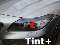Tint+何度も貼れるスモークフィルム BMW Z4 E89 ヘッドライト 用 (Type4：上部のみ覆うアイラインタイプ) LCI 前期/後期