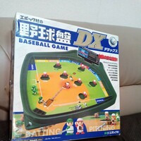 【美品】野球盤DX (デラックス)