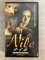 VHS ビデオ 【NILE ナイル】 映画 レンタルアップ版 激レア