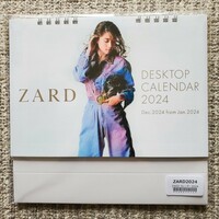 ZARD(坂井泉水)　2024卓上カレンダー