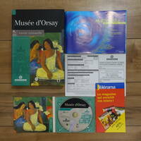 Musee d'Orsay オルセー美術館 フランス語ソフト Windows Mac