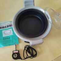 ■着脱式調理鍋■電気なべ・取扱説明書付き・ホットプレート鍋