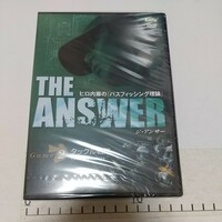 送料無料　新品未開封　希少　DVD ヒロ内藤のバスフィッシング理論 THE ANSWER ジ・アンサー Game 2 タックル戦略 　