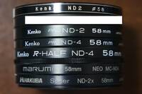 [58mm] Kenko marumi HAKUBA ND 2 ND 4 減光フィルター 480円/枚
