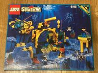 LEGO 6195 Neptune Discovery Lab - Aqua Dome 7/アクアノーツ海底基地