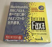 未開封 Delrina FAX PRO MACINTOSH版 FAXソフト デルリナ ファックスプロ マッキントッシュ
