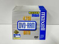 日立マクセル DVD-RAM 4.7GB DRM47B.1P ×10枚　新品未開封