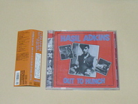 CRAZY ROCKABILLY,GARAGE PUNK:HASIL ADKINS / OUT TO HUNCH(美品,国内仕様,NORTON RECORDS,THE A-BONES,THE CRAMPS,THE 5.6.7.8'S)