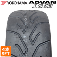 YOKOHAMA 225/50R16 92W ADVAN A048 アドバンスポーツ ヨコハマタイヤ MH スポーツタイヤ サマータイヤ 夏タイヤ 4本セット