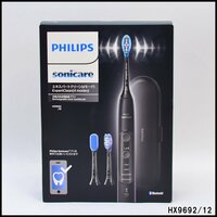 新品 フィリップス ソニッケアー 充電式音波電動歯ブラシ HX9692/12 エキスパートクリーン 4モード PHILIPS sonicare ExpertClean