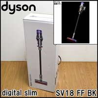 新品 ダイソン サイクロン式クリーナー SV18 FF BK デジタルスリム コードレス dyson digital slim