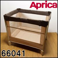 アップリカ ベビーベッド ココネル 66041 ココア 耐荷重13kgまで 使用時サイズW1041×D737×H940mm プレイヤード Aprica