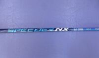 Speeder NX BLUE 40-R 純正スリーブ付きシャフト。