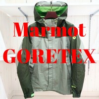 【名作】マーモット レインストームドライジャケット M Gore-Tex ゴアテックスジャケット モンベル マウンテンパーカノースフェイス MAMMUT