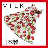 定価28,080円！milkミルクタランチェリードレスワンピース2016年日本製