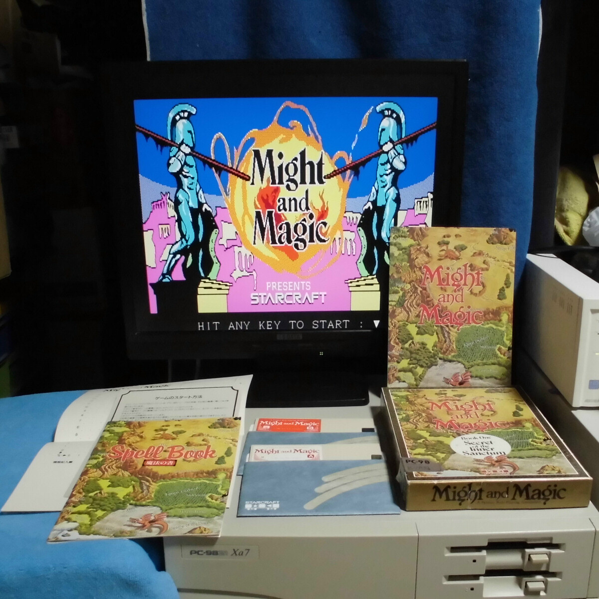 [ジャンク品]　PC98　5インチ版ゲームまとめ売り