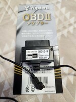 ユピテル OBDIIアダプター OBD12-M