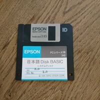 EPSON 日本語 Disk BASIC 3.0