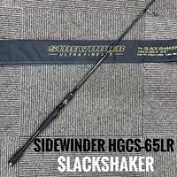 ★送料無料・美品★デプス サイドワインダー スラックシェイカー ウルトラフィネス HGCS-65LR DEPS SIDEWINDER SLACKSHAKER Made in Japan
