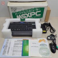 1円〜 MSXPC 20th Anniversary Model. ※HDD消去済み 箱・CD-ROM付 ASCII パーソナルコンピューター 動作不良 ジャンク【40