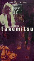 H00019434/VHSビデオ/武満 徹「Toru Takemitsu - Music For The Movie」