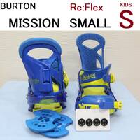 【S】BURTON バートン Re:Flex MISSION SMALLS YOUTH バインディング ビンディング キッズ 子供用 GROM スモールズ SCRIBE 240308