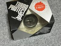 希少 未使用品 52パイ 大森 タイプ デザイン 当時物 アナログ メーター ターボ プロテクト3 ターボタイマー TURBO PROTECT3
