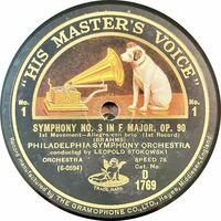 英HMV ストコフスキー／フィラデルフィア管弦楽団　ブラームス『交響曲第3番』　