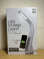 LEDスタンドライト(ワイヤレス充電機能付)　DQL-H1021 WH