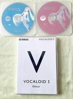 【難あり】YAMAHA VOCALOID3 Editor & 初音ミクV3 +おまけCUBASE LE10.5セット ボカロ ボーカロイド