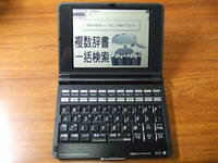 h948 セイコー/SEIKO IC DICTIONARY 電子辞書 SR-G10000 英語本格モデル 中古　動作品