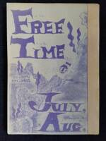 ◎70年代の同人誌 『FREE TIME 通巻33号』 竹本健治　匣の中の失楽　ウロボロスの偽書