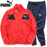 未使用◆PUMA プーマ トレーニング 上下 テックストライプ トリコットスーツ ジャージ ジャケット パンツ セットアップ メンズ US/M 日本L