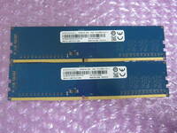 R077★RAMAXEL DDR4 PC4-2666V-UA2-11 8GB×2　計16GB 動作品