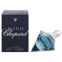ショパール ウィッシュ (B級品) EDP・SP 75ml 香水 フレグランス WISH CHOPARD 新品 未使用
